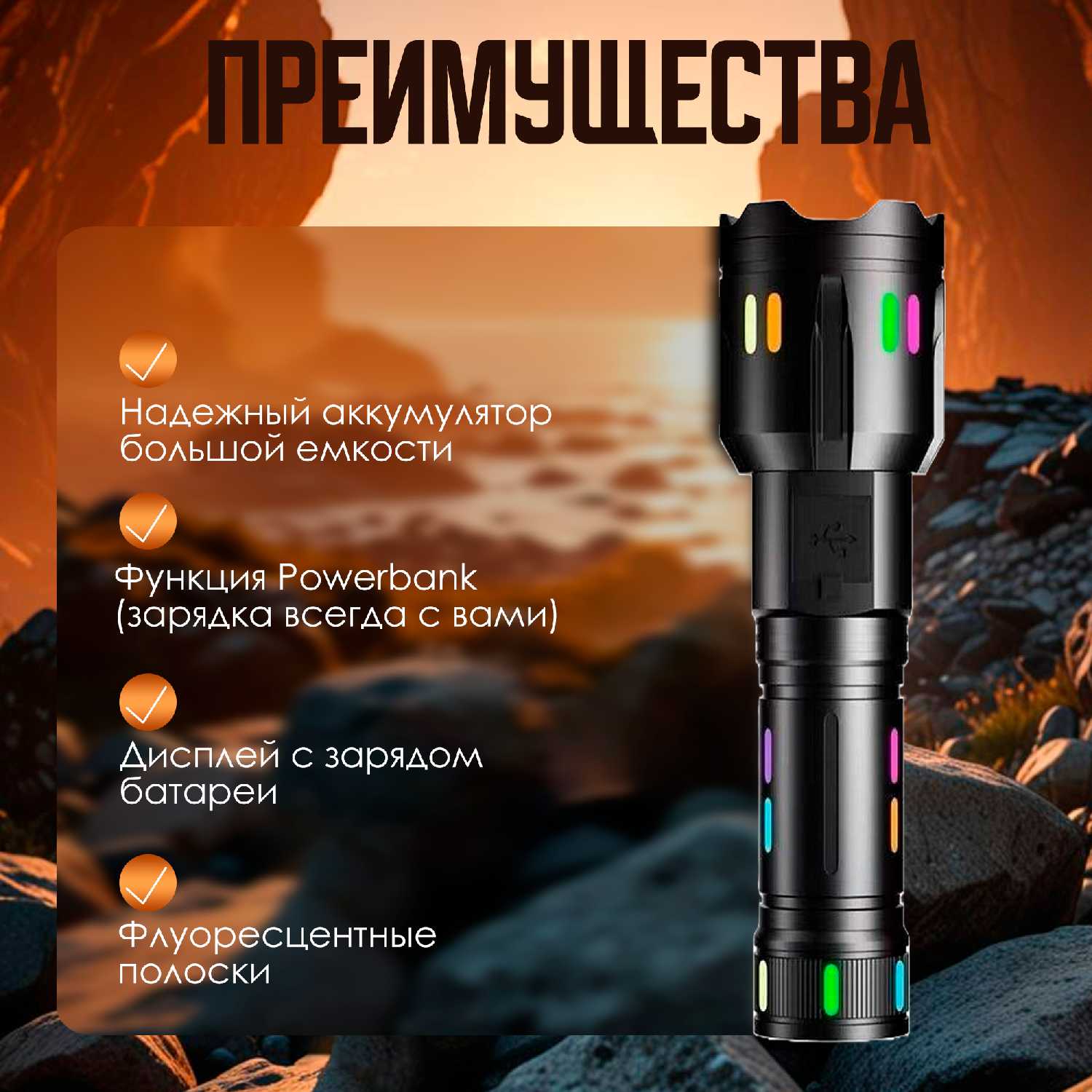 Фонарик лазерный 4Light Фонарик лазерный (6083-PM30-TG) фотография 3