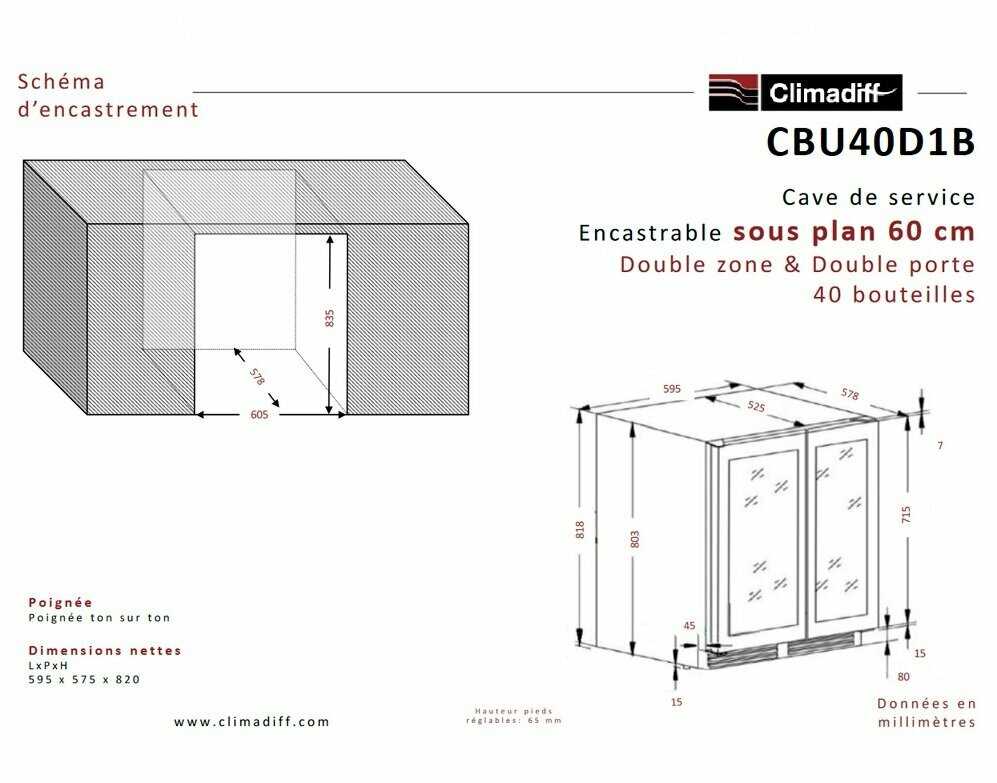 Винный шкаф Climadiff CBU40D1B фотография 5