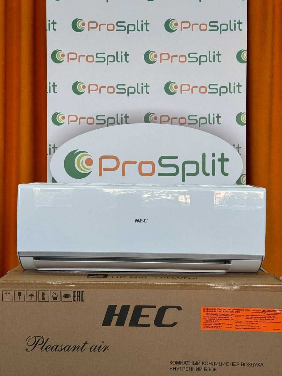 Сплит-система HEC HEC-09HRC03 (DB) фотография 4