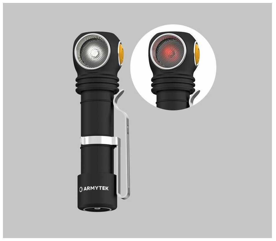 Налобный фонарь (мультифонарь) Armytek Wizard C2 WR Magnet USB (теплый свет) фотография 1
