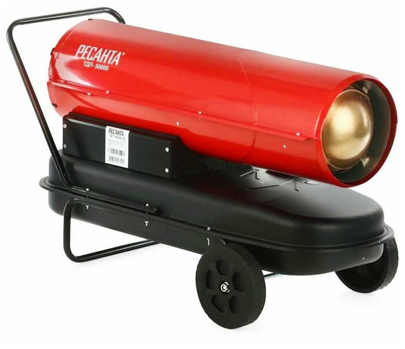 Дизельная тепловая пушка РЕСАНТА ТДП-50000 фотография 12