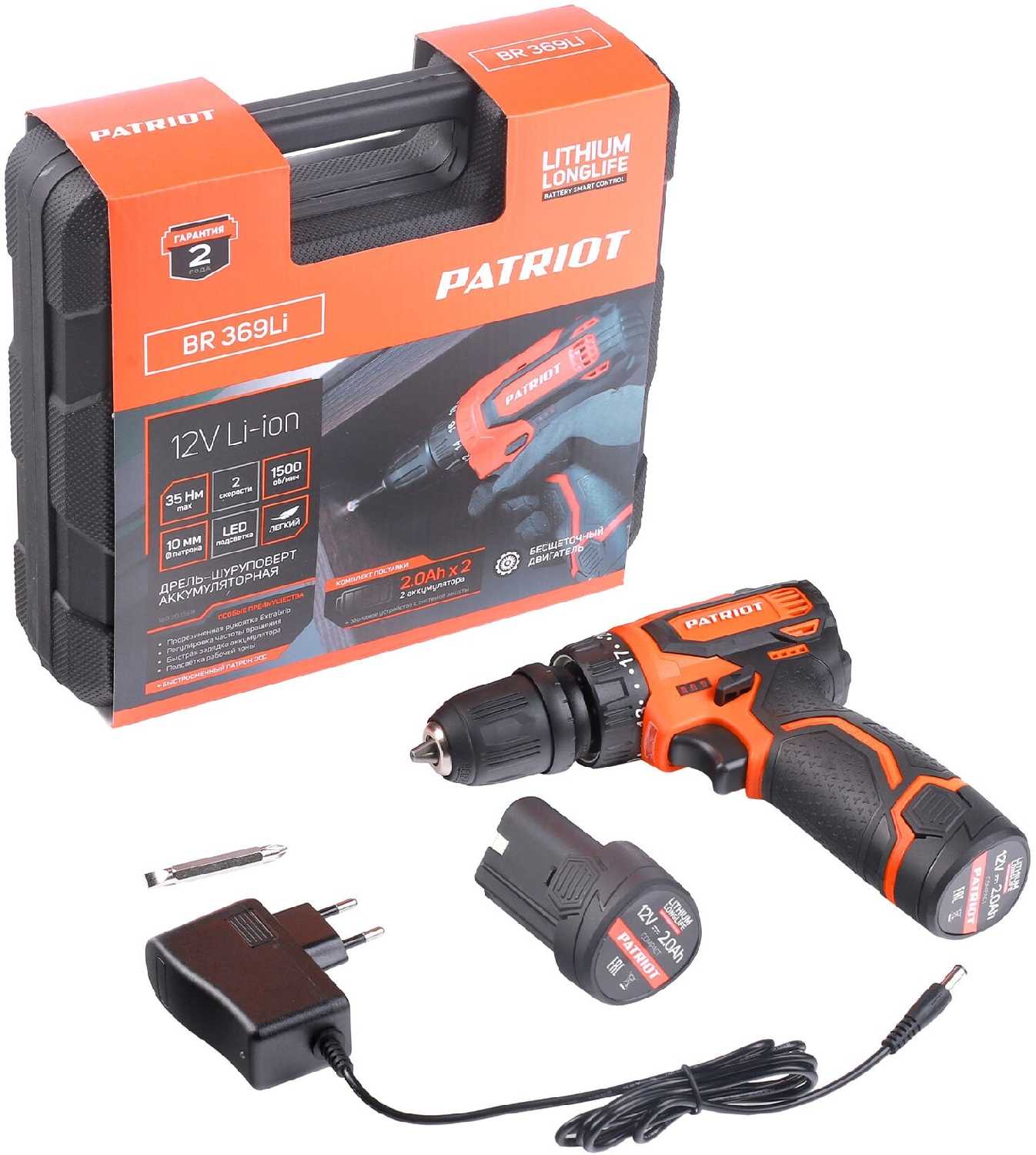 Дрель-шуруповерт аккумуляторная PATRIOT BR 369Li фотография 5