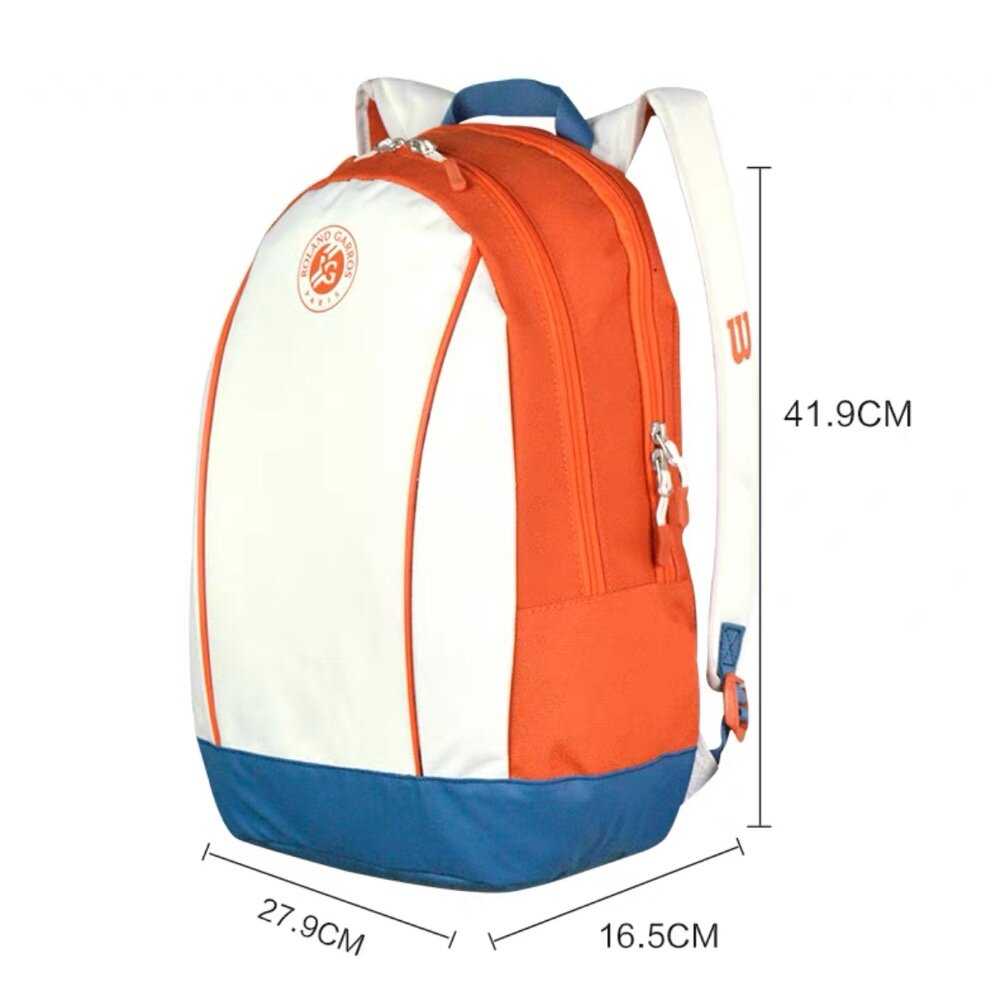 Теннисный рюкзак Wilson TEAM JUNIOR (ROLAND GARROS) фотография 5