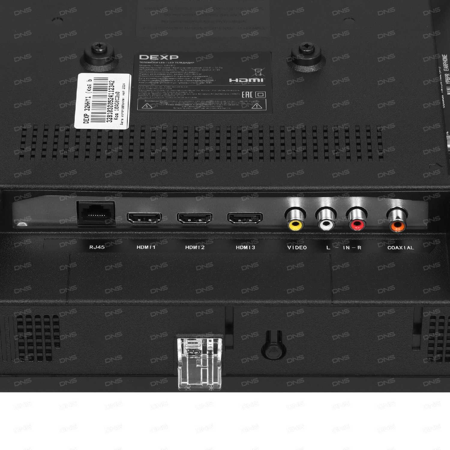 LED-телевизор DEXP 32HHY1 фотография 5