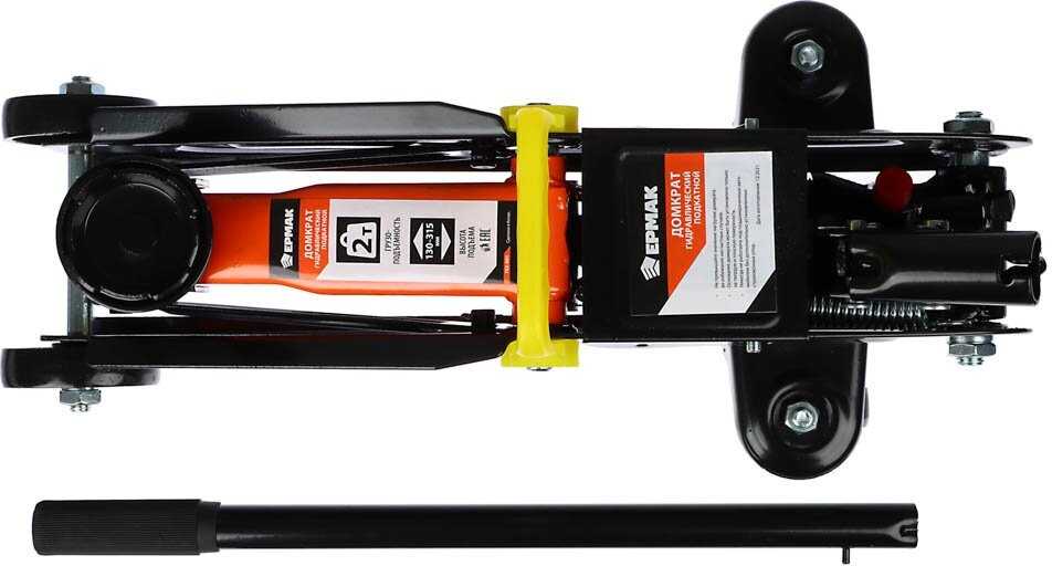 Домкрат подкатной гидравлический Ермак 742001 фотография 6