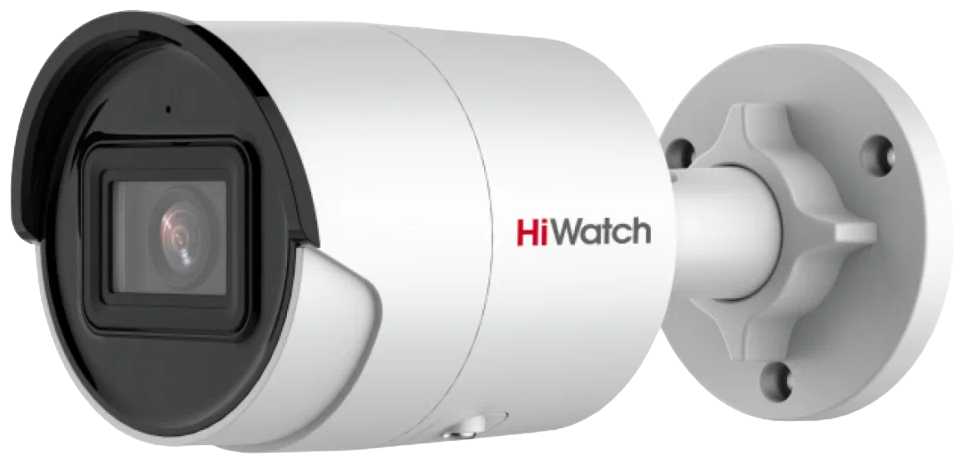 Камера видеонаблюдения HiWatch IPC-B042-G2/U