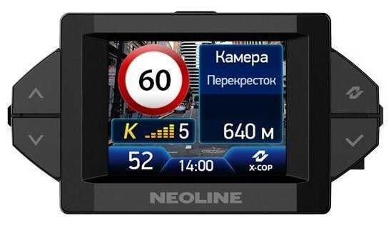 Видеорегистратор с радар-детектором Neoline X-COP 9300с фотография 1