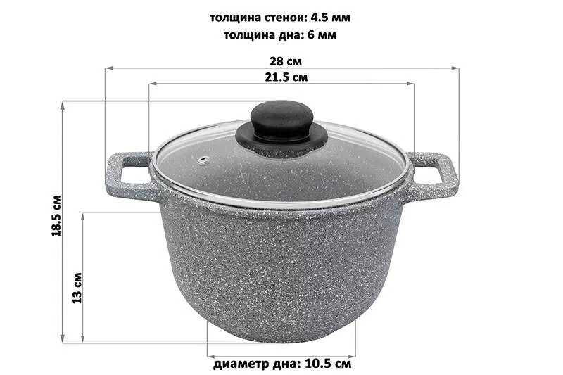 Казан-кастрюля Elan Gallery Гармония вкуса фотография 5