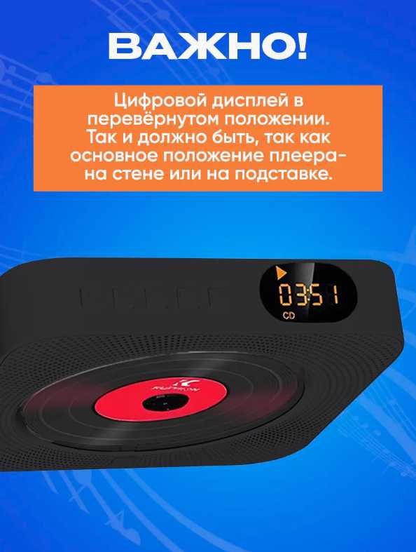 CD проигрыватель для дисков / cd плеер с USB, радио, пульт ДУ, дисплеем (зеленый) фотография 3