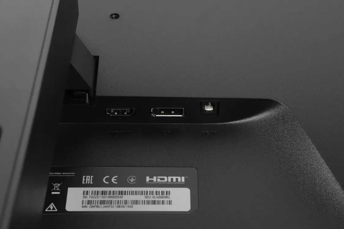 Монитор Xiaomi A27i фотография 15