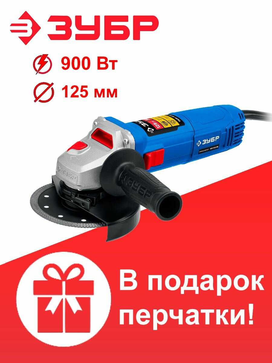 校楔袦 袟校袘袪 校楔袦-袩125-750 褎芯褌芯谐褉邪褎懈褟 13