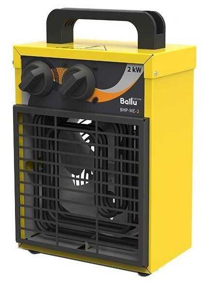 BHP ME-9 фотография 15