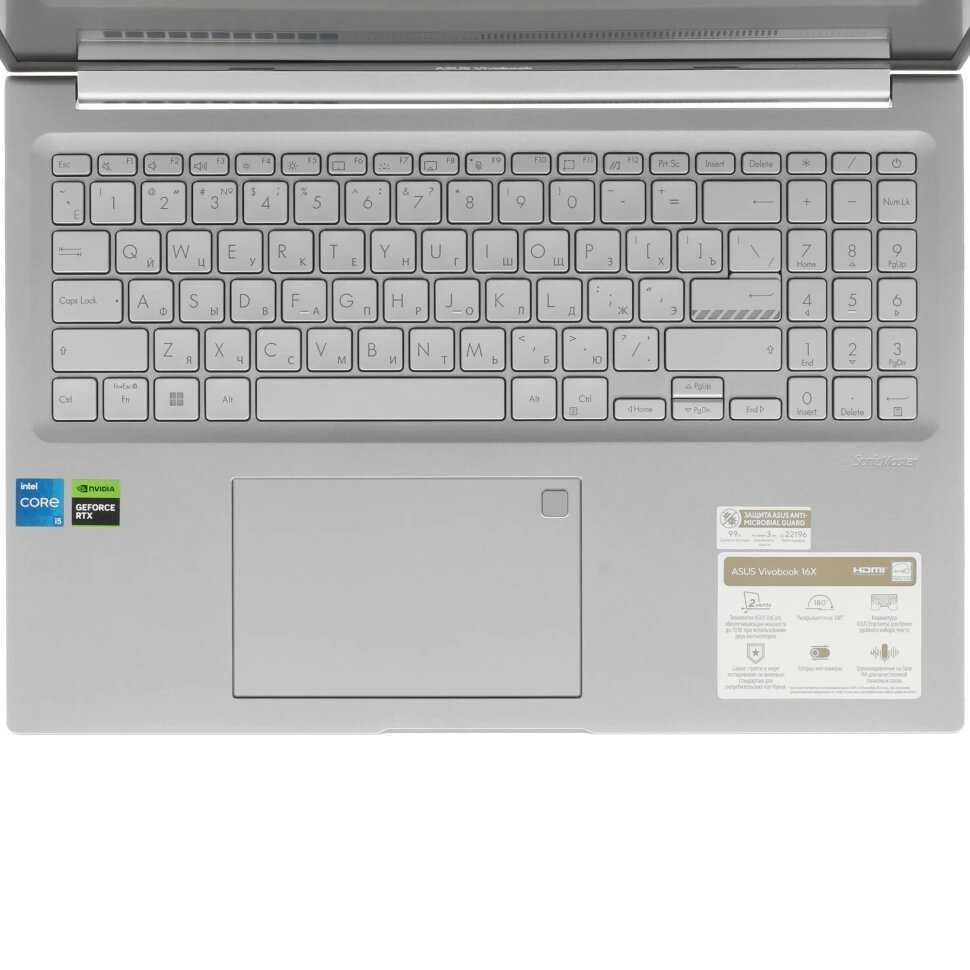Ноутбук ASUS VivoBook 16X K3605ZF, 1920x1200, IPS, Intel Core i5-12500H, RAM 16 ГБ, SSD 512 ГБ, GeForce RTX 2050 - 4 ГБ, без ОС (RP683) фотография 5