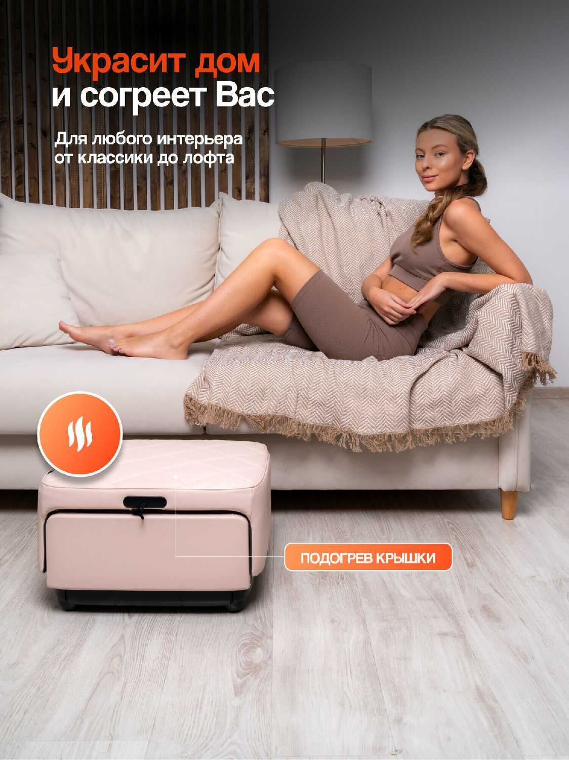 Массажер для ног электрический GESS PUF фотография 5