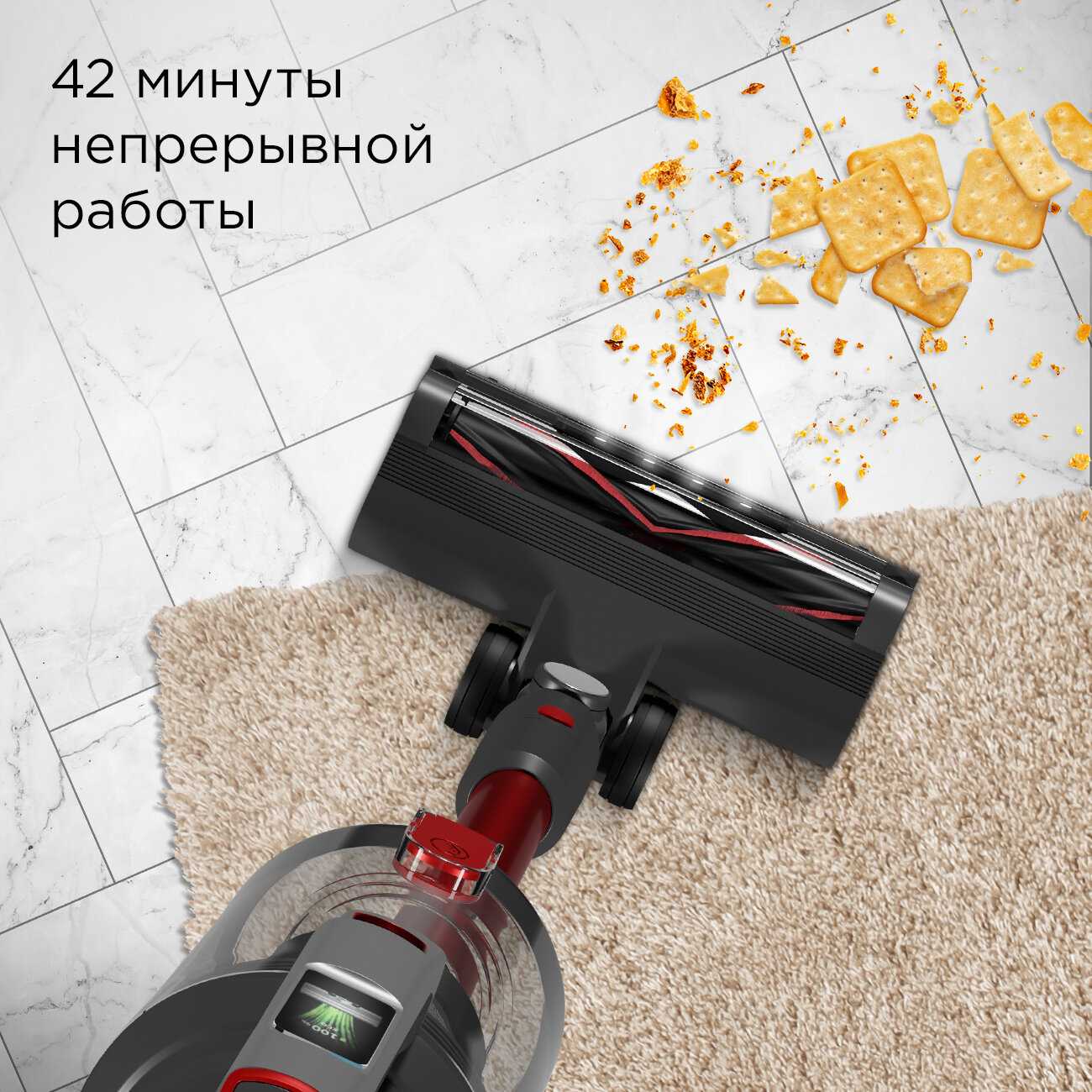 Пылесос вертикальный беспроводной REDMOND VH1317 фотография 4
