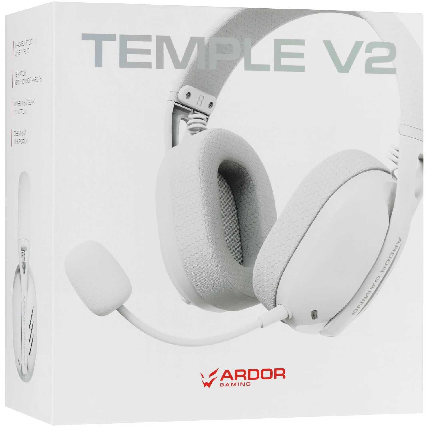 Ardor Gaming Temple V2