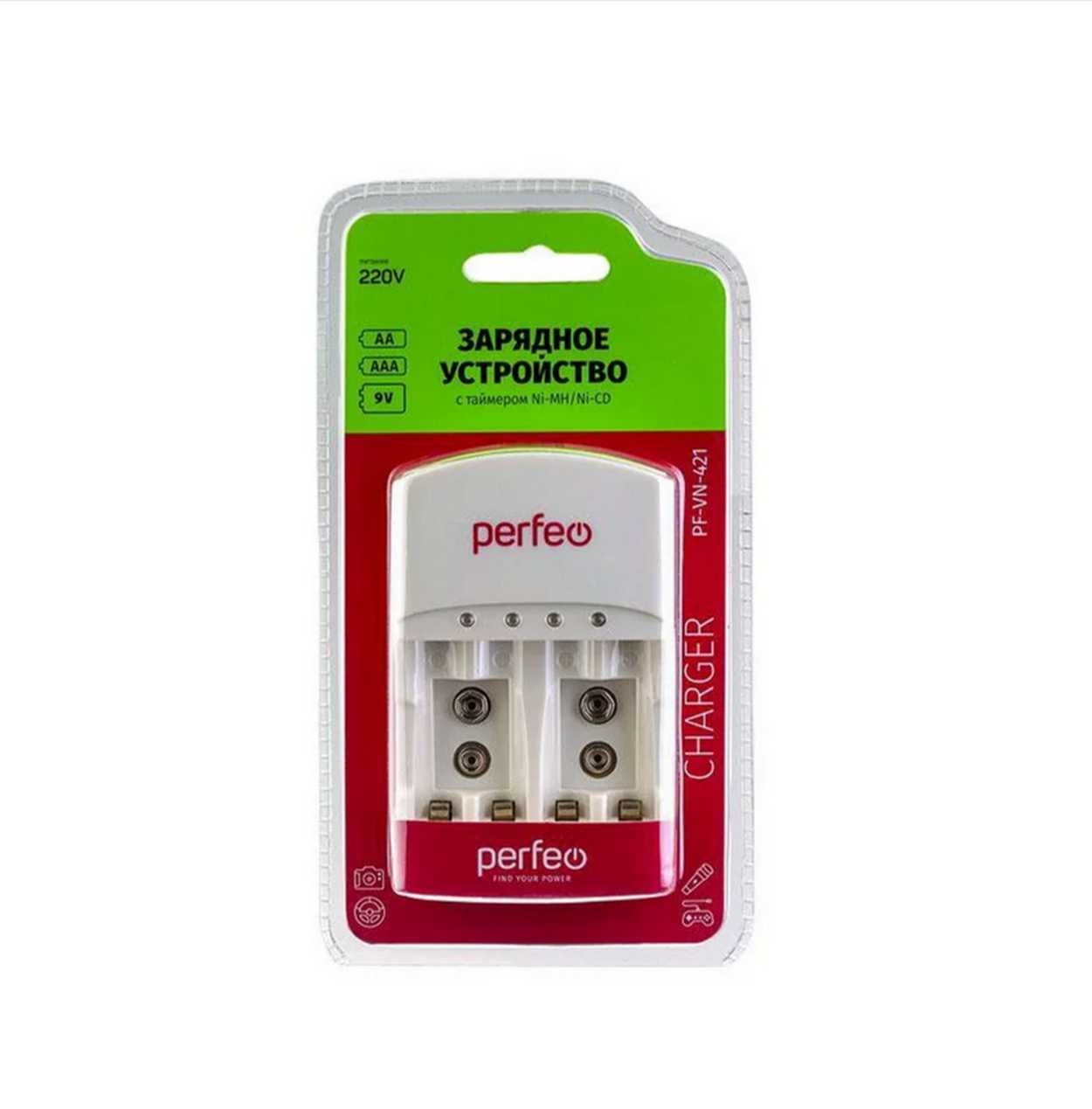 Зарядное устройство Perfeo B4048 [4 слота Ni-MH AA AAA 9V 220V таймер] фотография 5