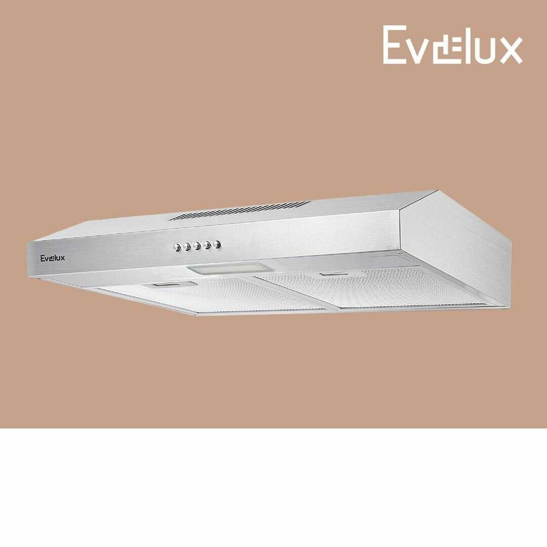 Подвесная вытяжка Evelux Ulla 60 фотография 9