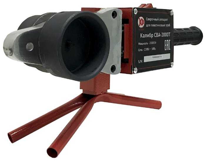 Аппарат для раструбной сварки КАЛИБР СВА-2000Т