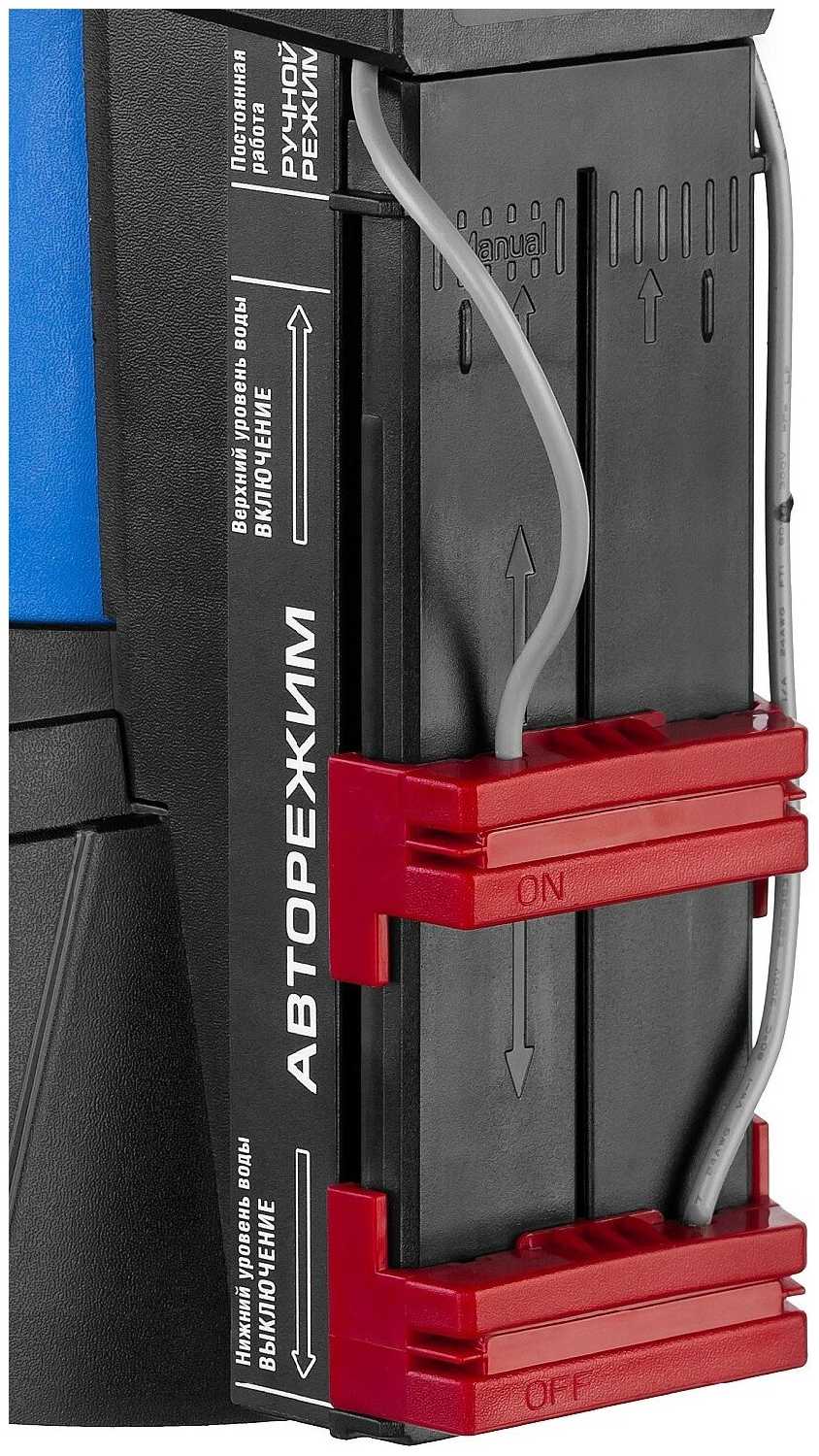 Дренажный насос ЗУБР НПЧ-Т7-250 фотография 5