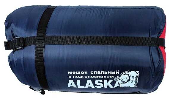 Спальный мешок BalMax Alaska Expert -25 фотография 14