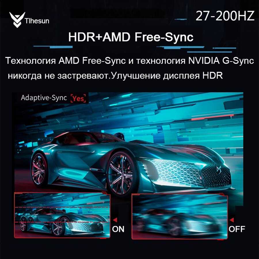 Монитор 34 дюйма Изогнутый экран 4K 165 Гц 144 Гц дисплей 21:9 WQHD 3440x1440 фотография 3