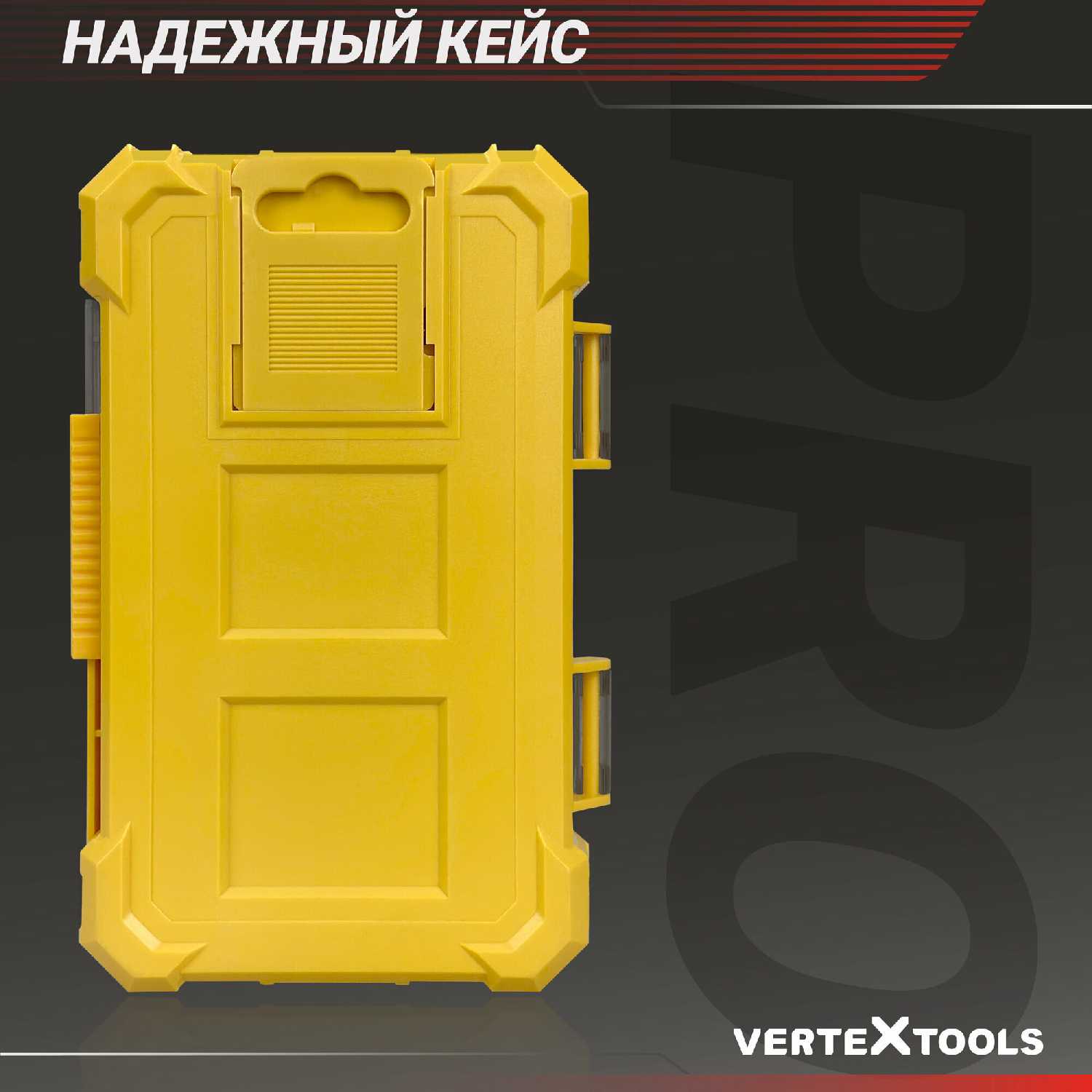 Набор бит VertexTools Набор бит с соединителем и гайковертом (42 шт.) фотография 5