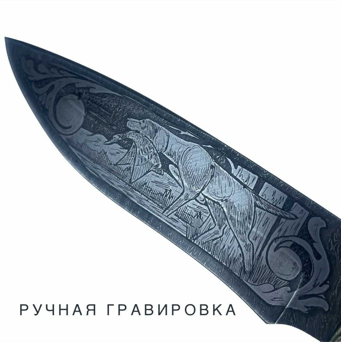 Нож Близнец фотография 19