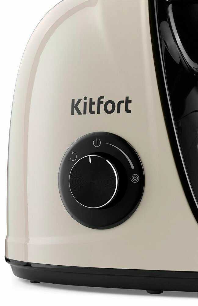 Соковыжималка Kitfort KT-1146-6 фотография 3