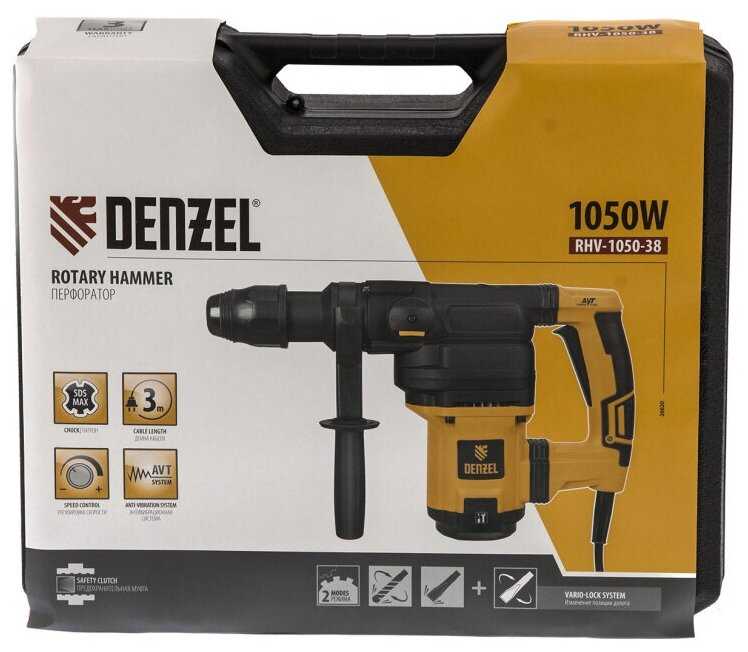 Перфоратор Denzel RHV-1050-38-max фотография 11