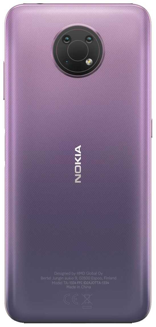 Смартфон Nokia G10 фотография 7