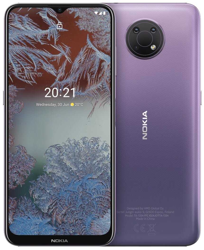 Смартфон Nokia G10 фотография 8