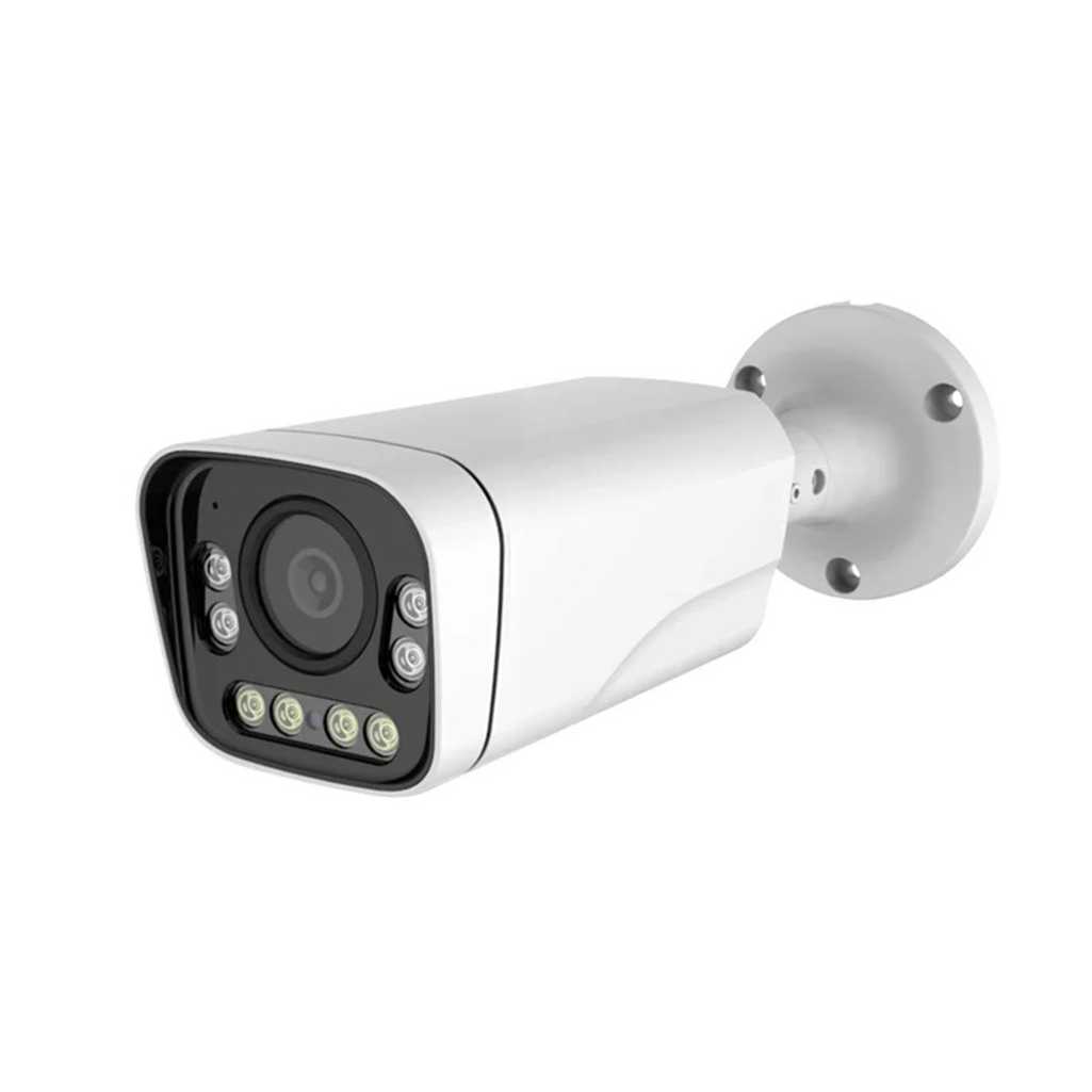 Уличная IP-камера видеонаблюдения Smart Link IP-камера видеонаблюдения (SL-IP8873BP-AI)
