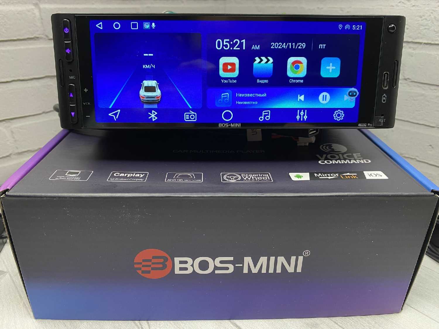 Автомагнитола 1din Bos-Mini BOS-А659D PRO (BOS-А659D) фотография 13