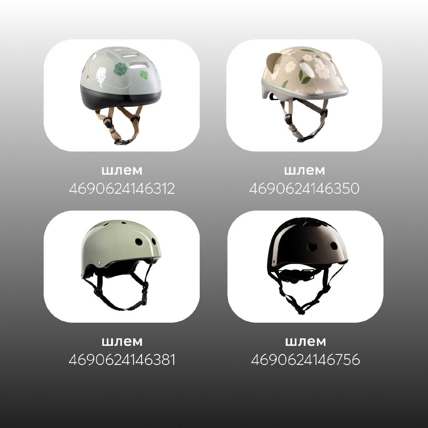 Самокат Happy Baby NEXITY (50052) фотография 9