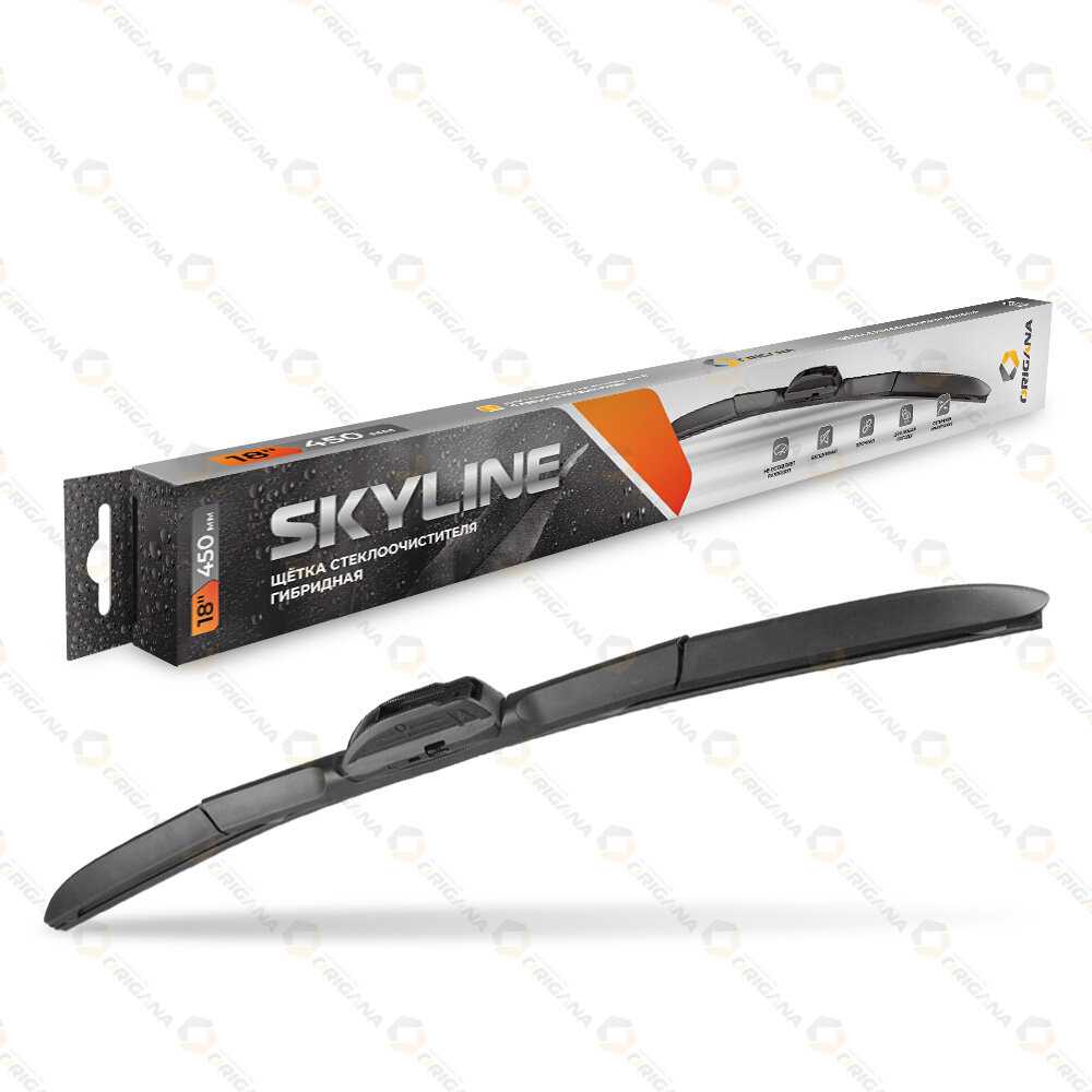 щетка стеклоочистителя SKYLINE гибридная (550 мм)