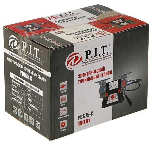 Электромашина P.I.T. PBG75-C фотография 2