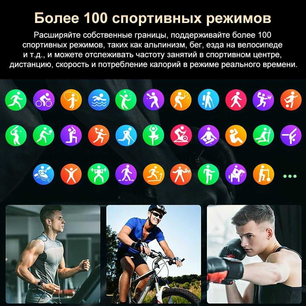 Смарт часы GT4 PRO+ фотография 6