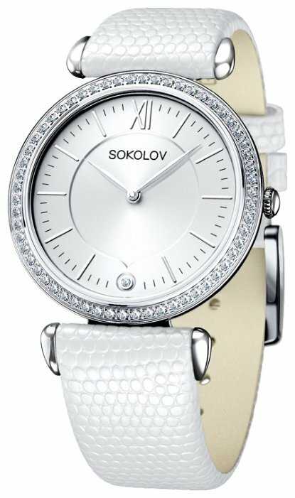 Наручные часы SOKOLOV 106.30.00.001.01.02.2