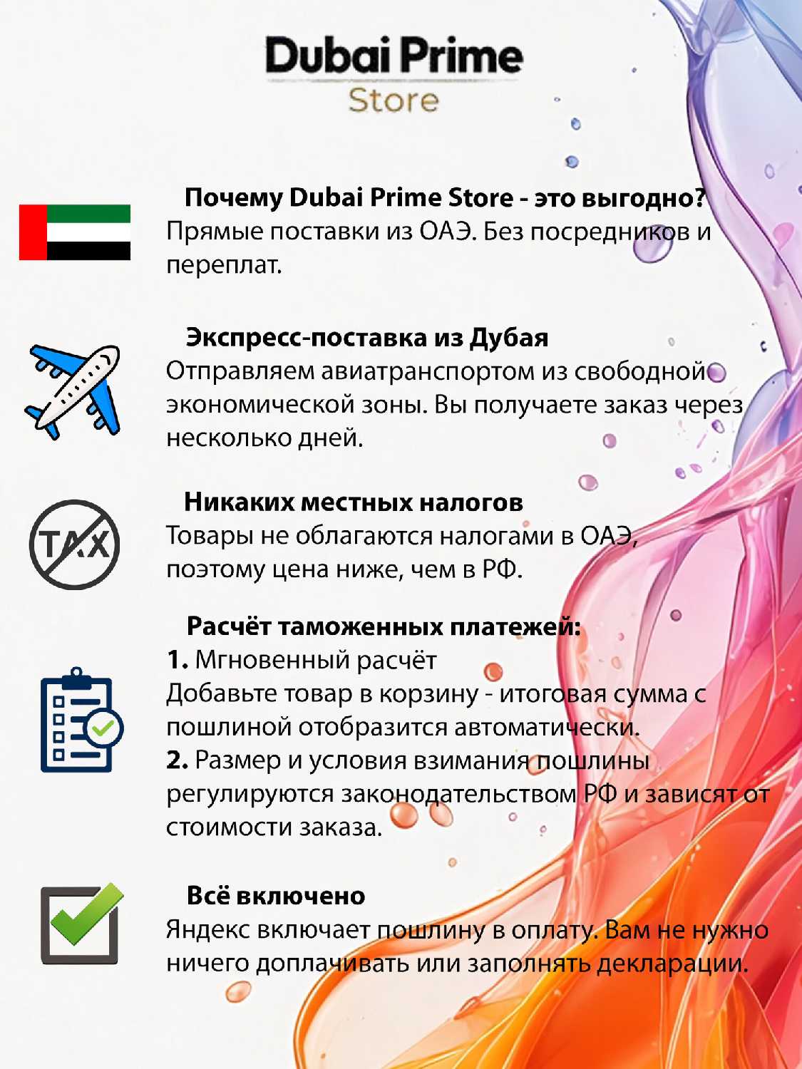 Смартфон Apple iPhone 18 Pro Max фотография 8