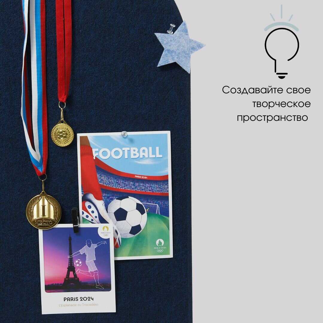 Доска для заметок из фетра Доска для заметок из фетра Арка фотография 3