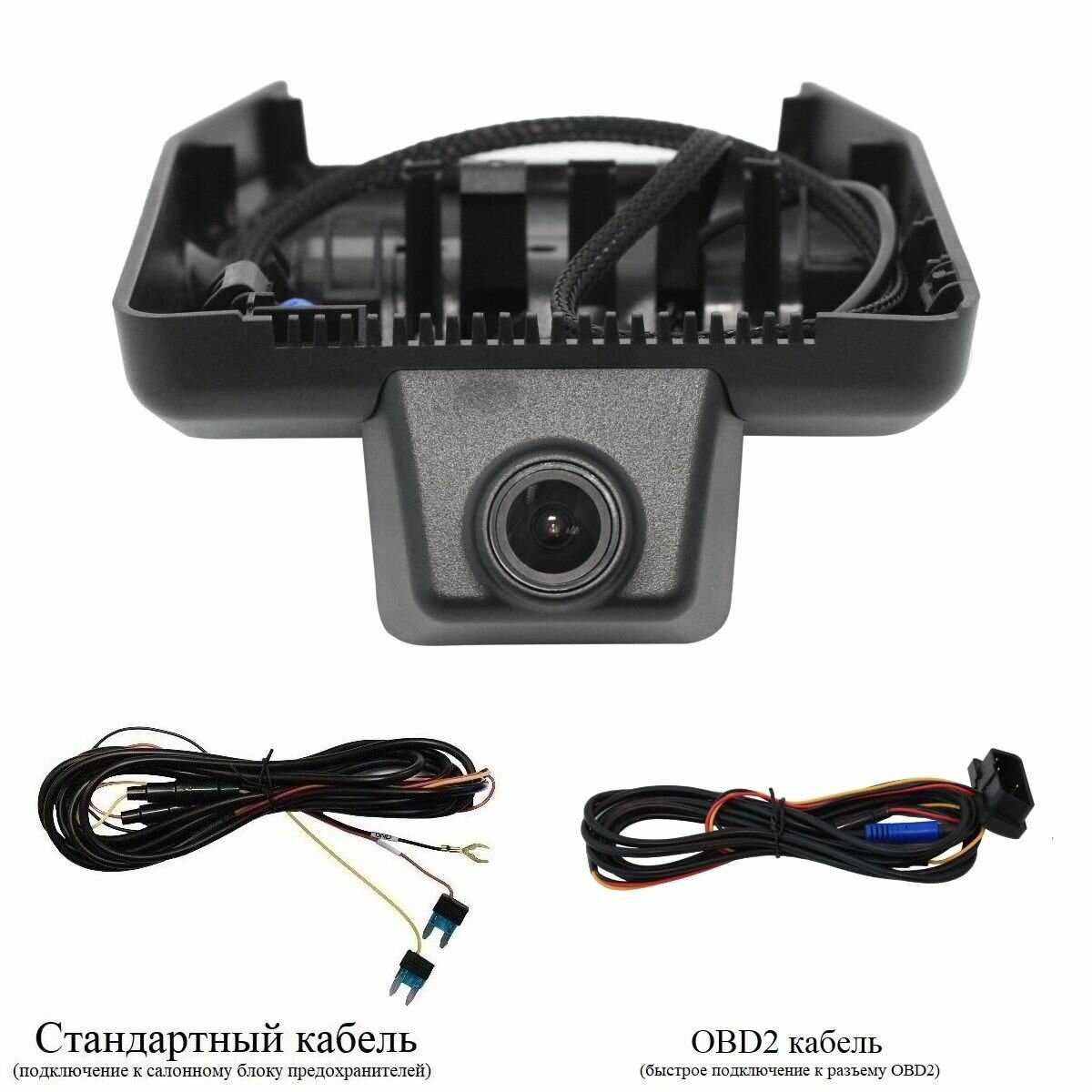 Штатный видеорегистратор Redpower DVR-HY-G для Hyundai Tucson 4 L фотография 7