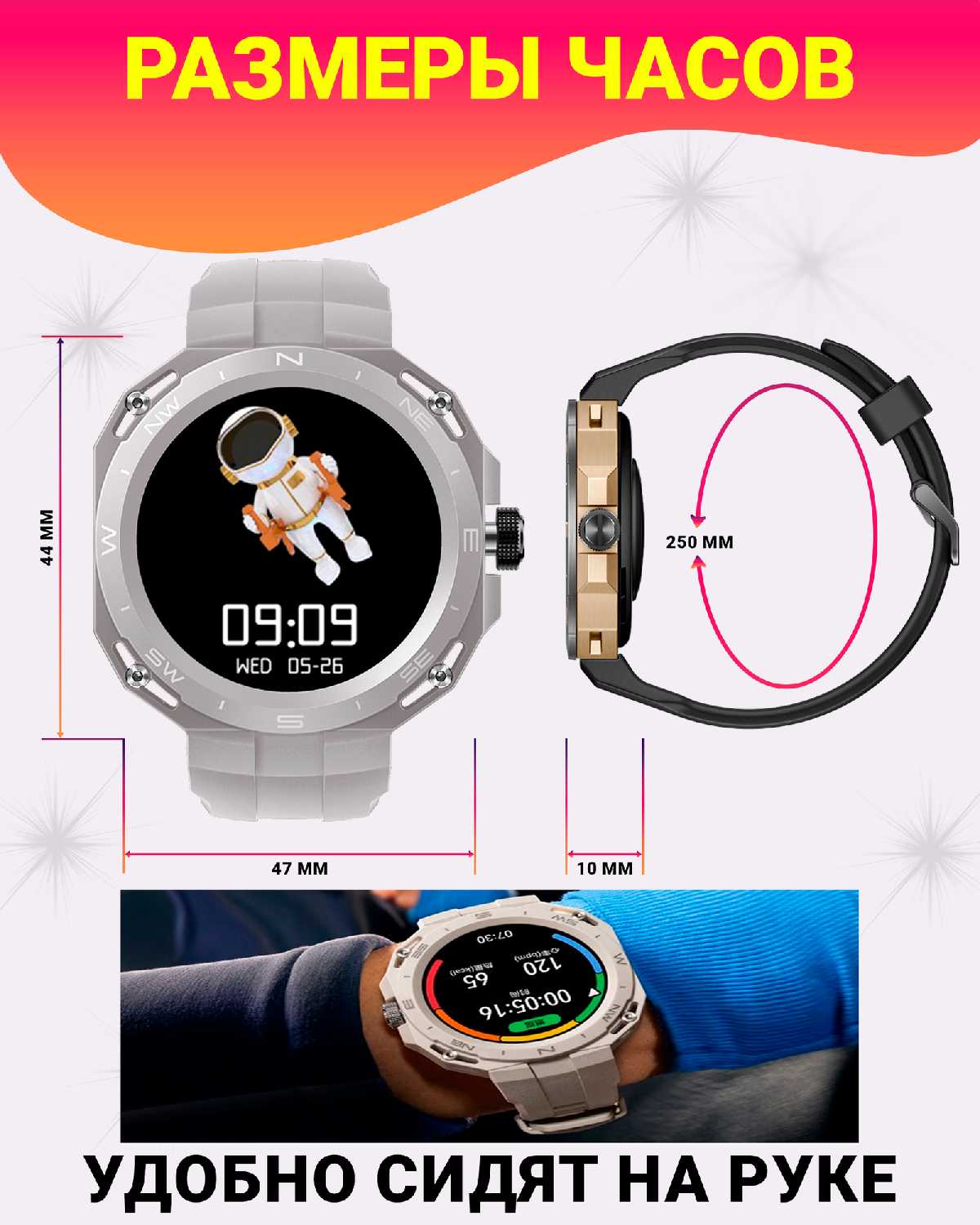 Умные смарт часы Cyber PREMIUM Smart Watch (HW3) фотография 22