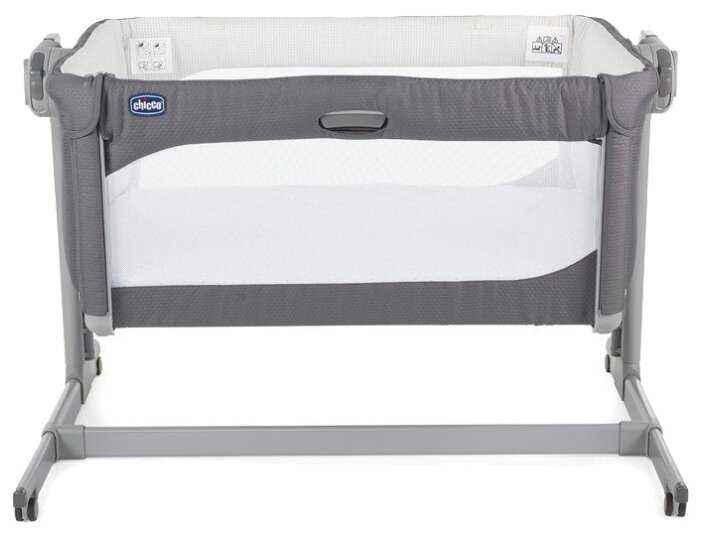 Колыбель Chicco Next2Me Magic фотография 41