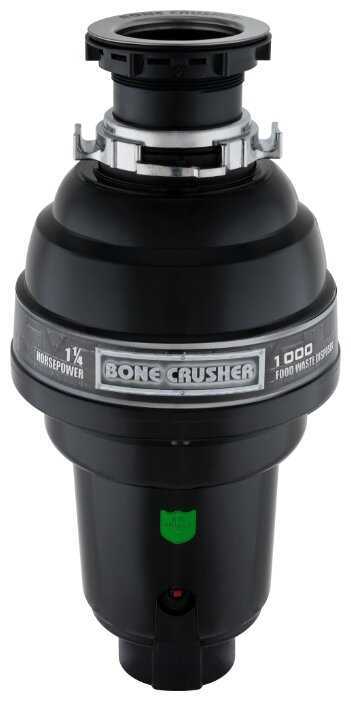 Измельчитель Пищевых Отходов Bone Crusher 1000