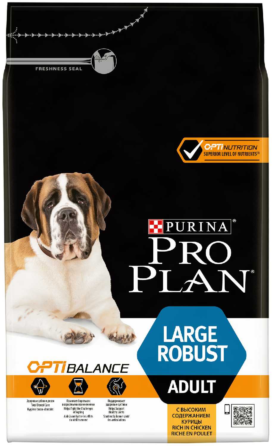 Корм для собак Pro Plan с высоким содержанием курицы