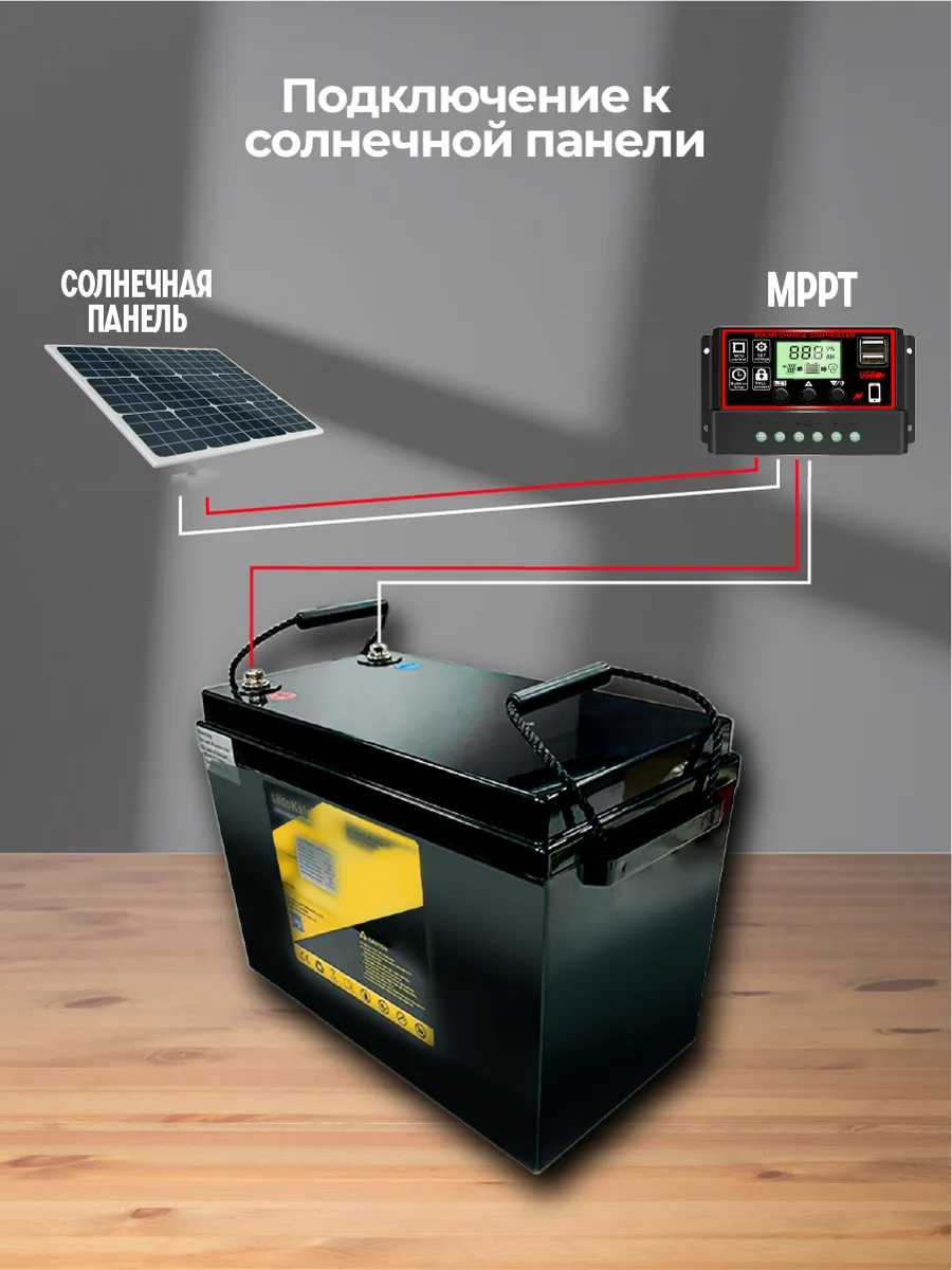 Аккумуляторная батарея LiitoKala LiFePO4 12.8V 150Ah фотография 14