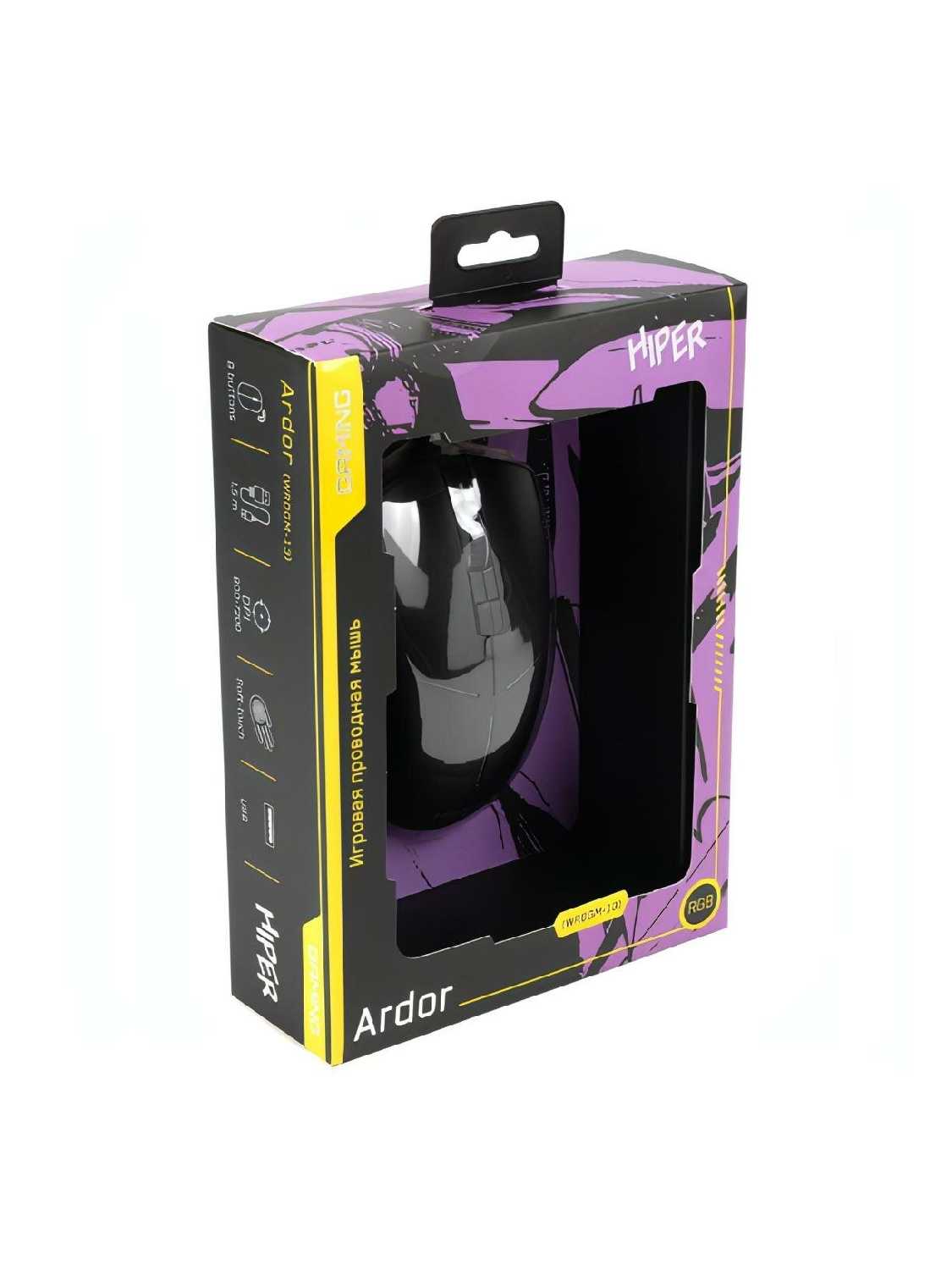 Игровая мышь HIPER WRDGM-13 фотография 5