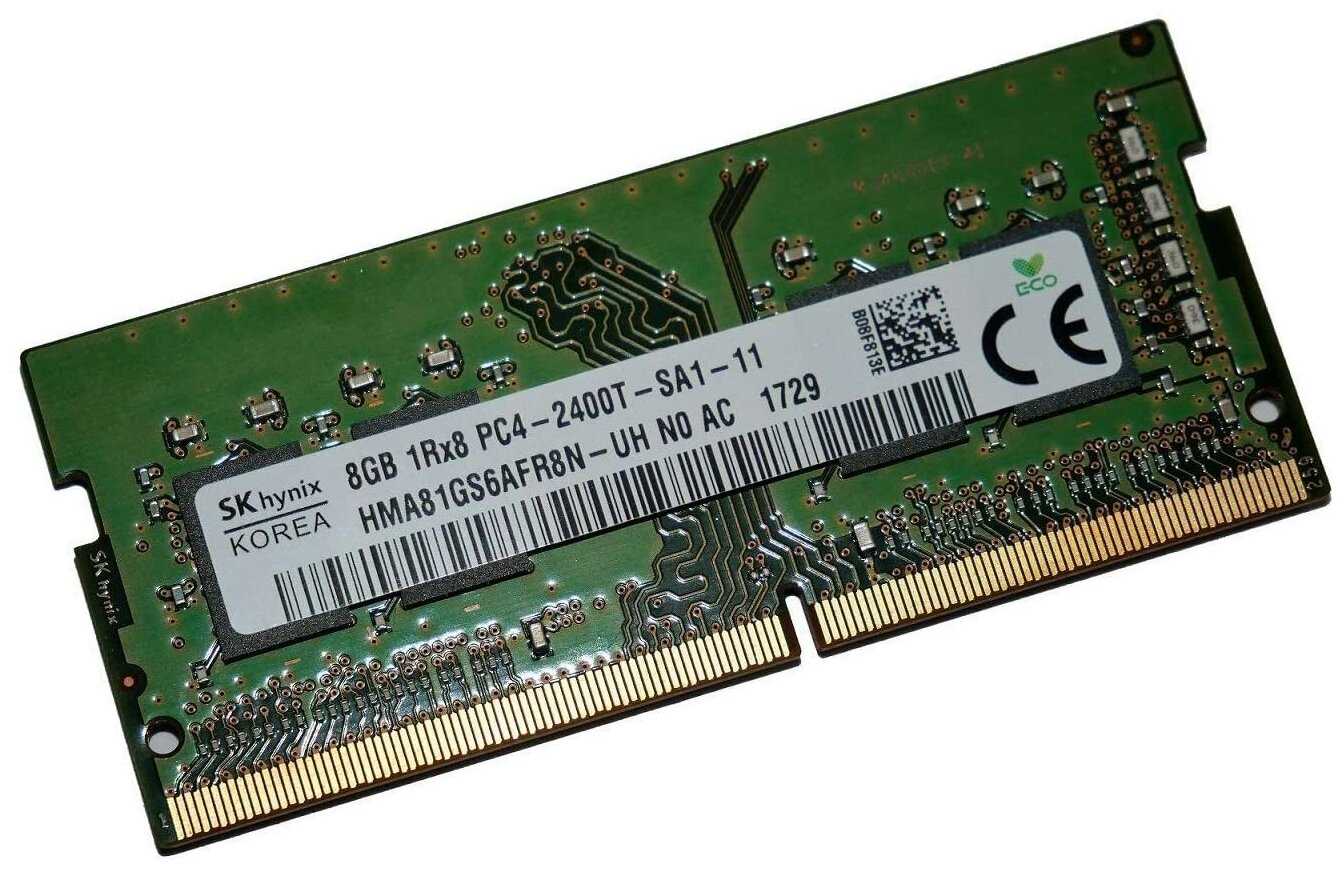 Оперативная память Hynix 8 ГБ DDR4 SODIMM (HMA81GS6AFR8N-UH)
