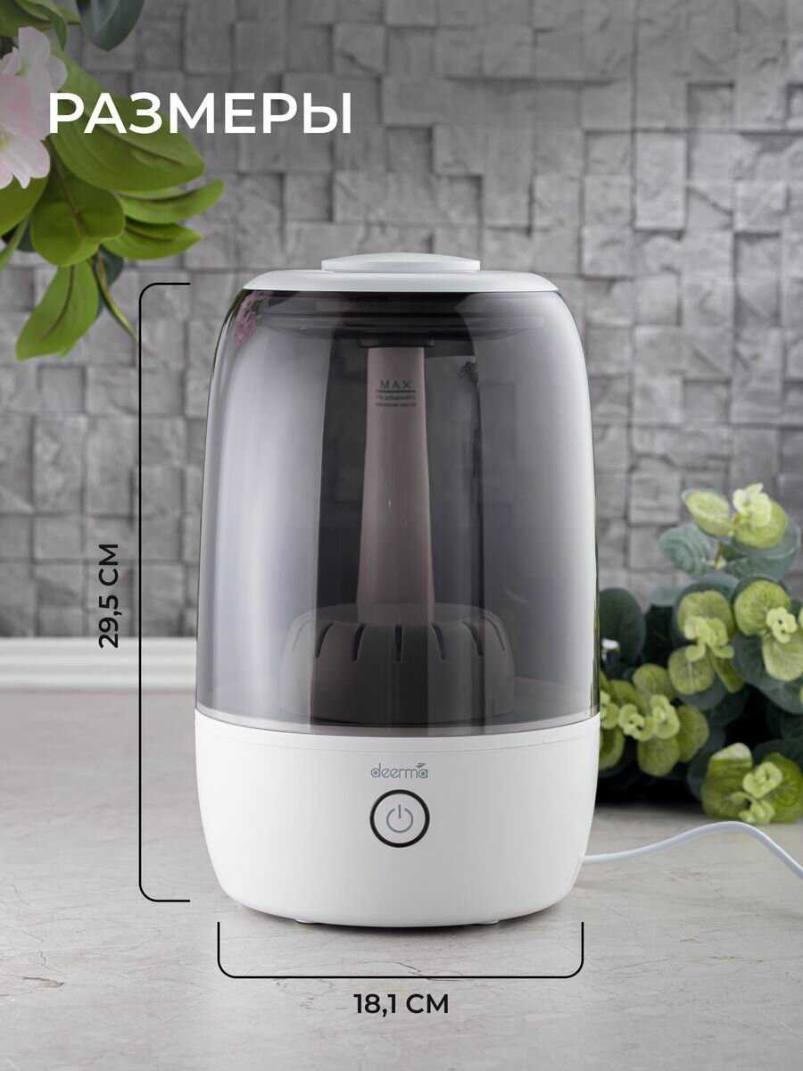 Увлажнитель воздуха deerma Humidifier DEM-F60W фотография 10